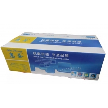 惠圣TN2115/2140、LT2822/2922粉盒
