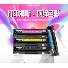 惠圣CE310/CF350黑色粉倉