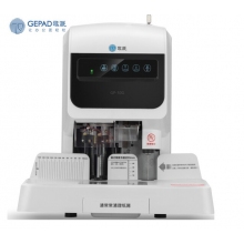 歌派（GEPAD）GP-50G 自動(dòng)財(cái)務(wù)憑證裝訂機(jī) 激光定位票據(jù)檔案打孔機(jī) 財(cái)務(wù)憑證專用 