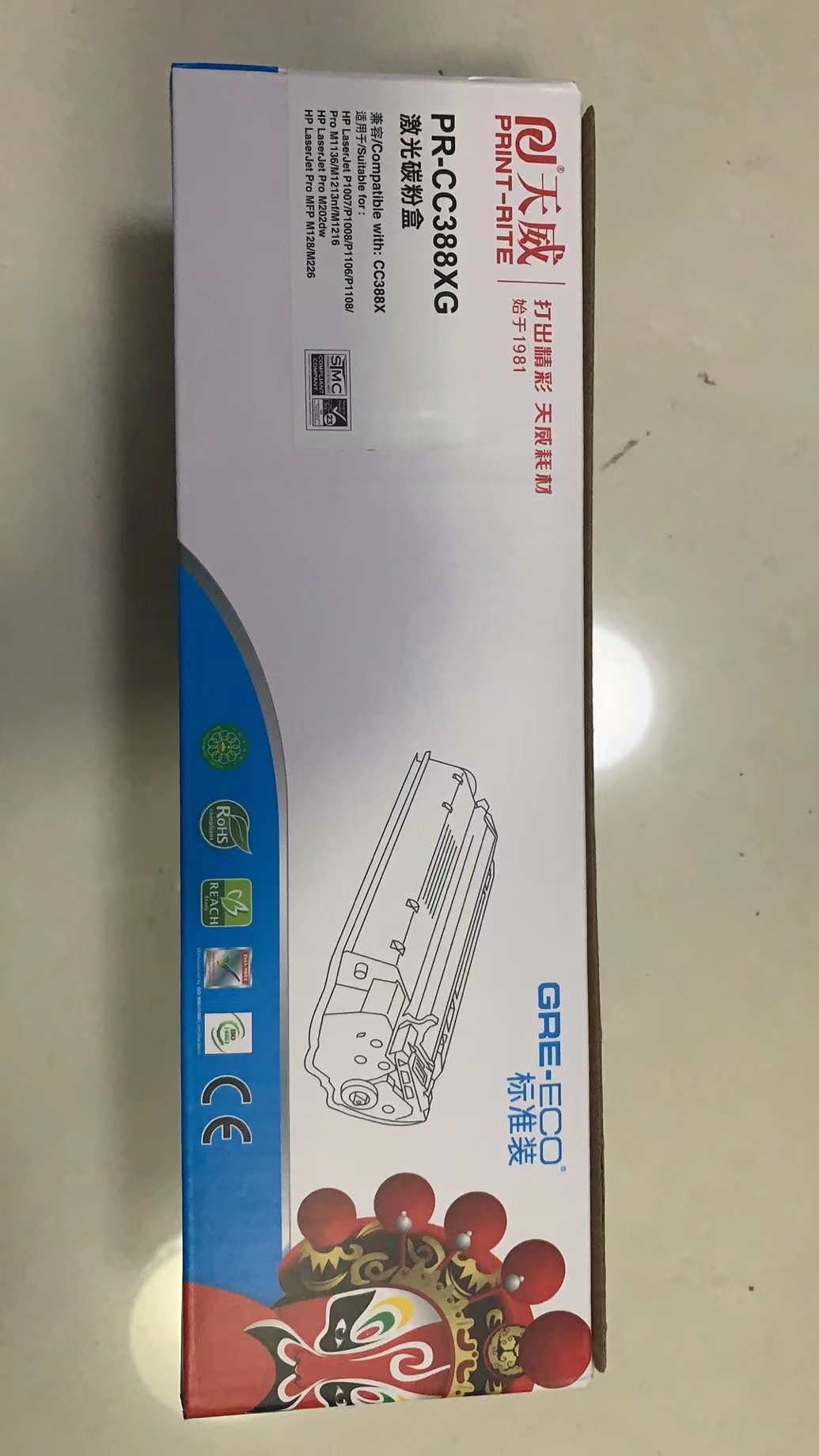 1661654070177389.jpg 2.jpg