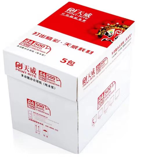 1689661012193600.jpg 微信圖片_20230718141446.jpg