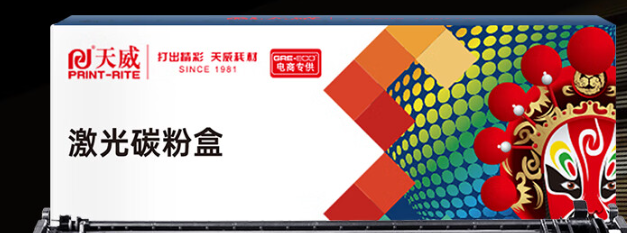 1709536092770243.png 圖片2.png