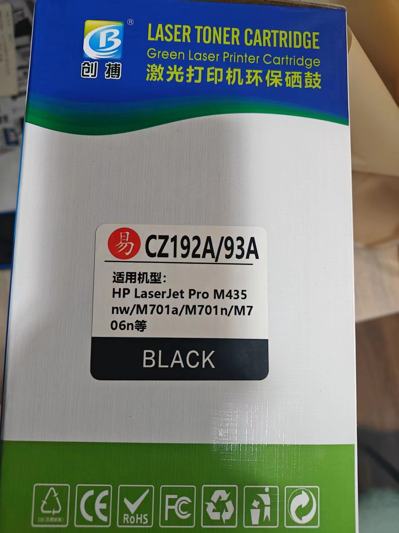 1732149546888631.jpg 1.jpg